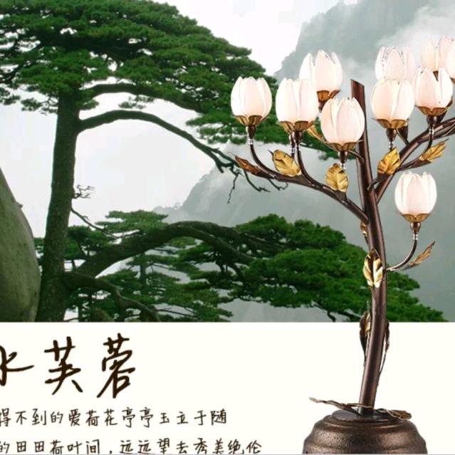 八方来财