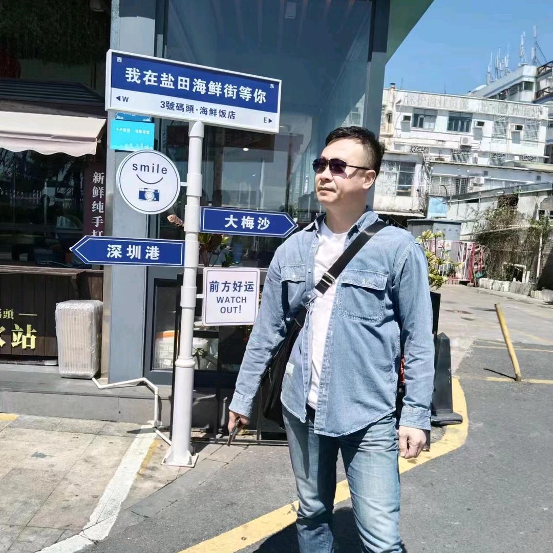 大彬与你同行