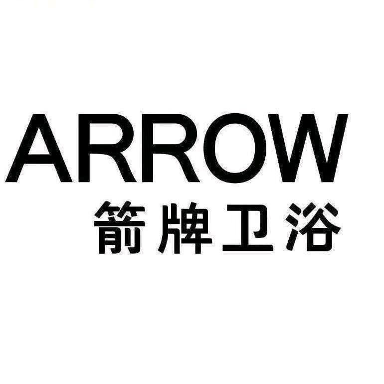 箭牌卫浴（华耐家居衡水吉美店）