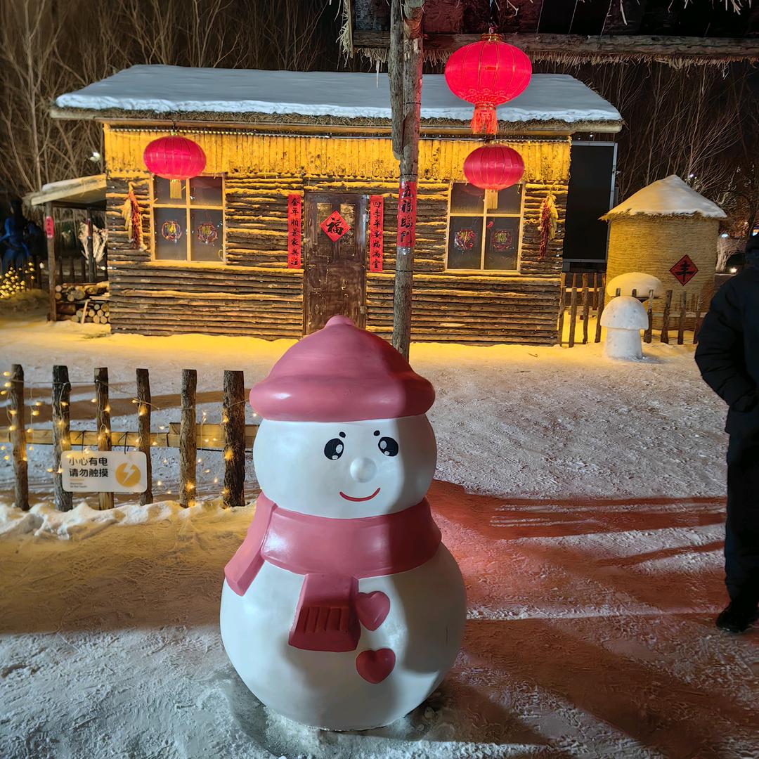 工程建筑