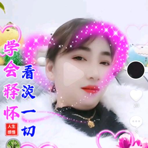 雨过天晴