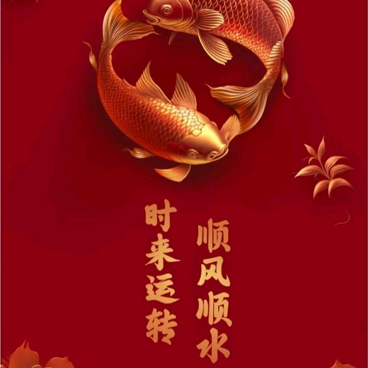 💞时来꧔ꦿ᭄运转꧔ꦿ᭄💞