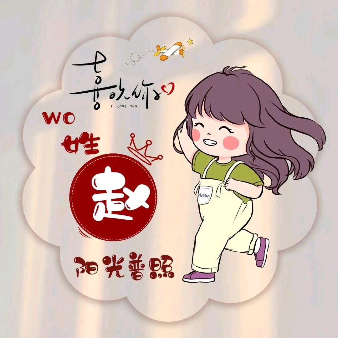 静若繁花