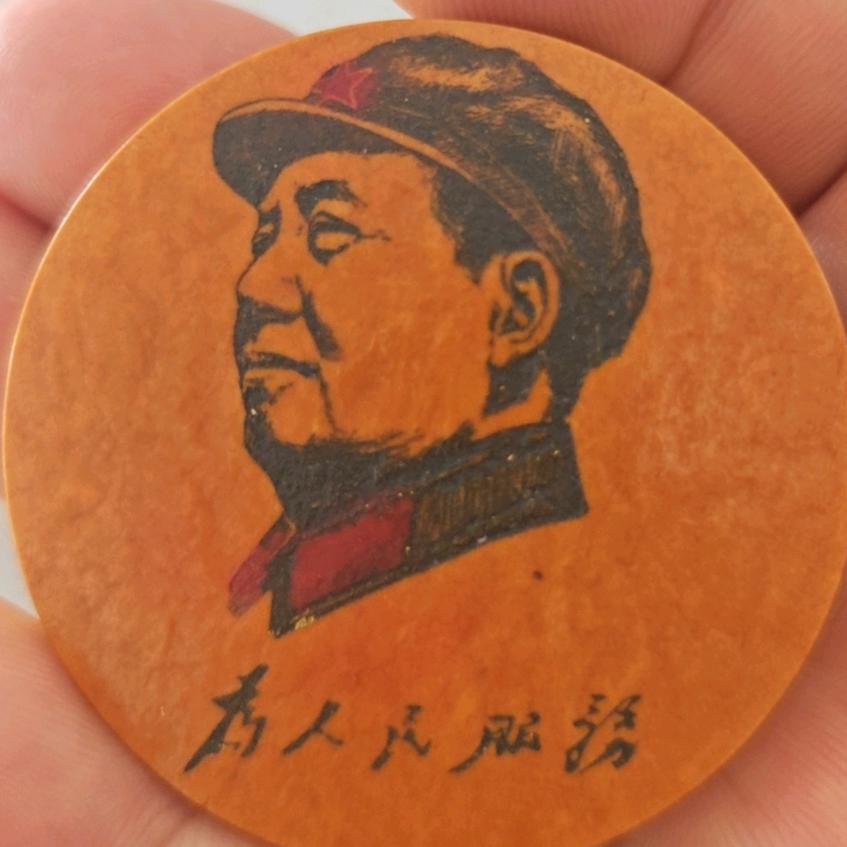 陈哥很努力
