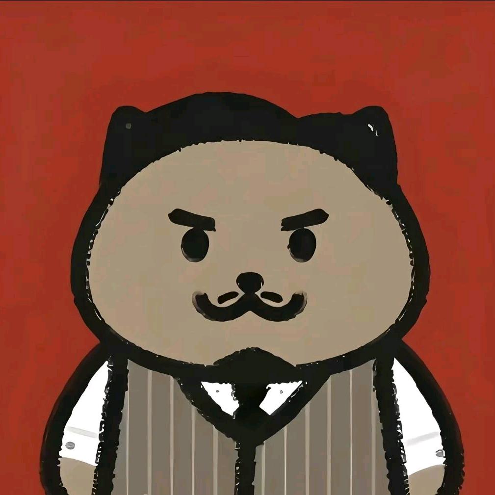 屿逆