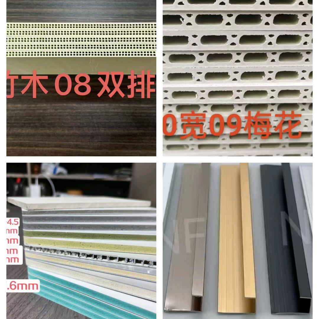 河北正定莫干山墙板