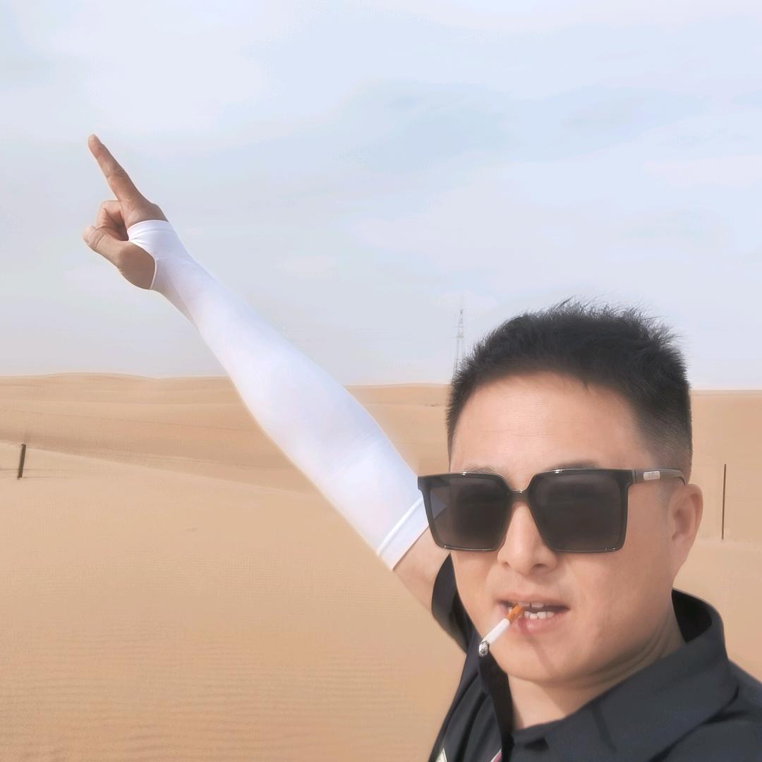 七彩祥云
