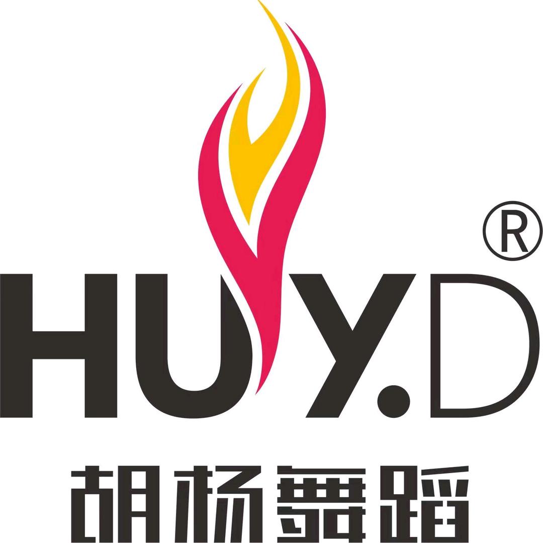 胡杨舞蹈兴义99克拉城