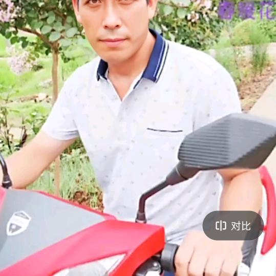 杨哥爱山歌