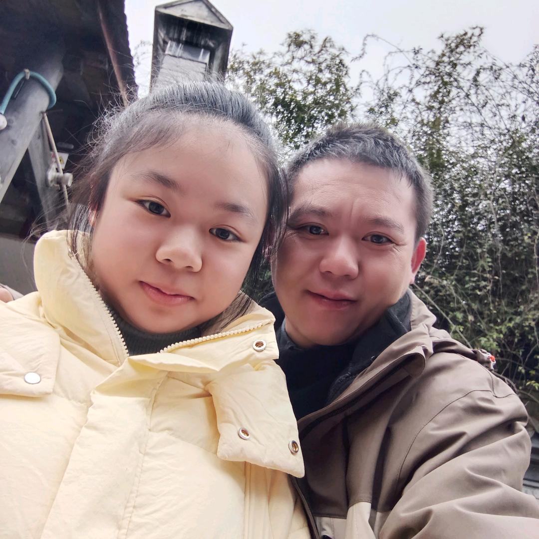 鑫鑫淼淼