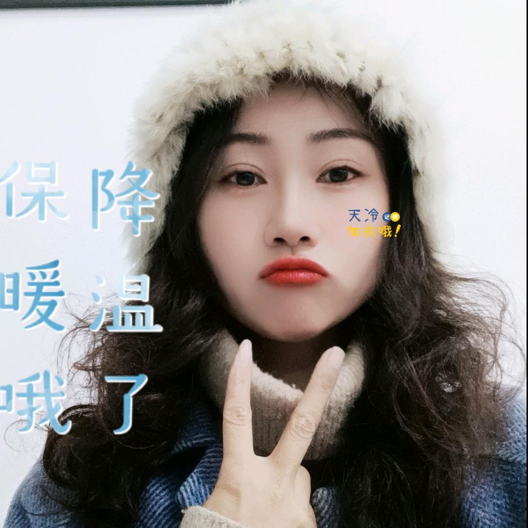 完美家/李雨