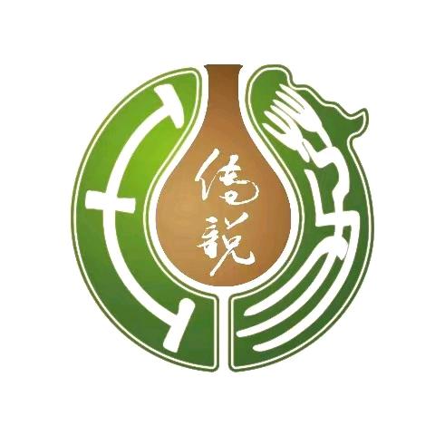 黔庄酒旅文化