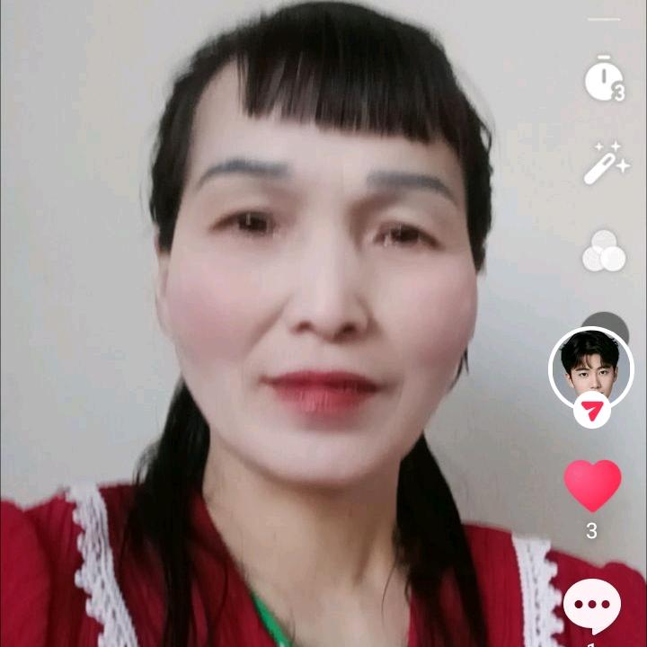 王姐好物