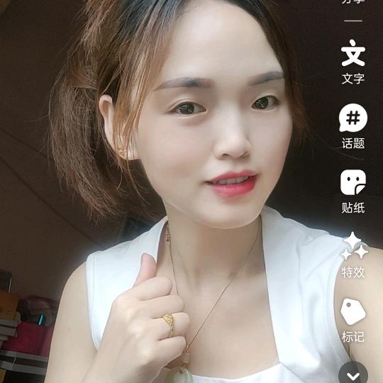 早茶月光