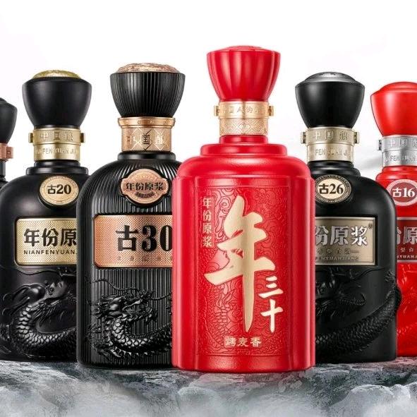 柏发留