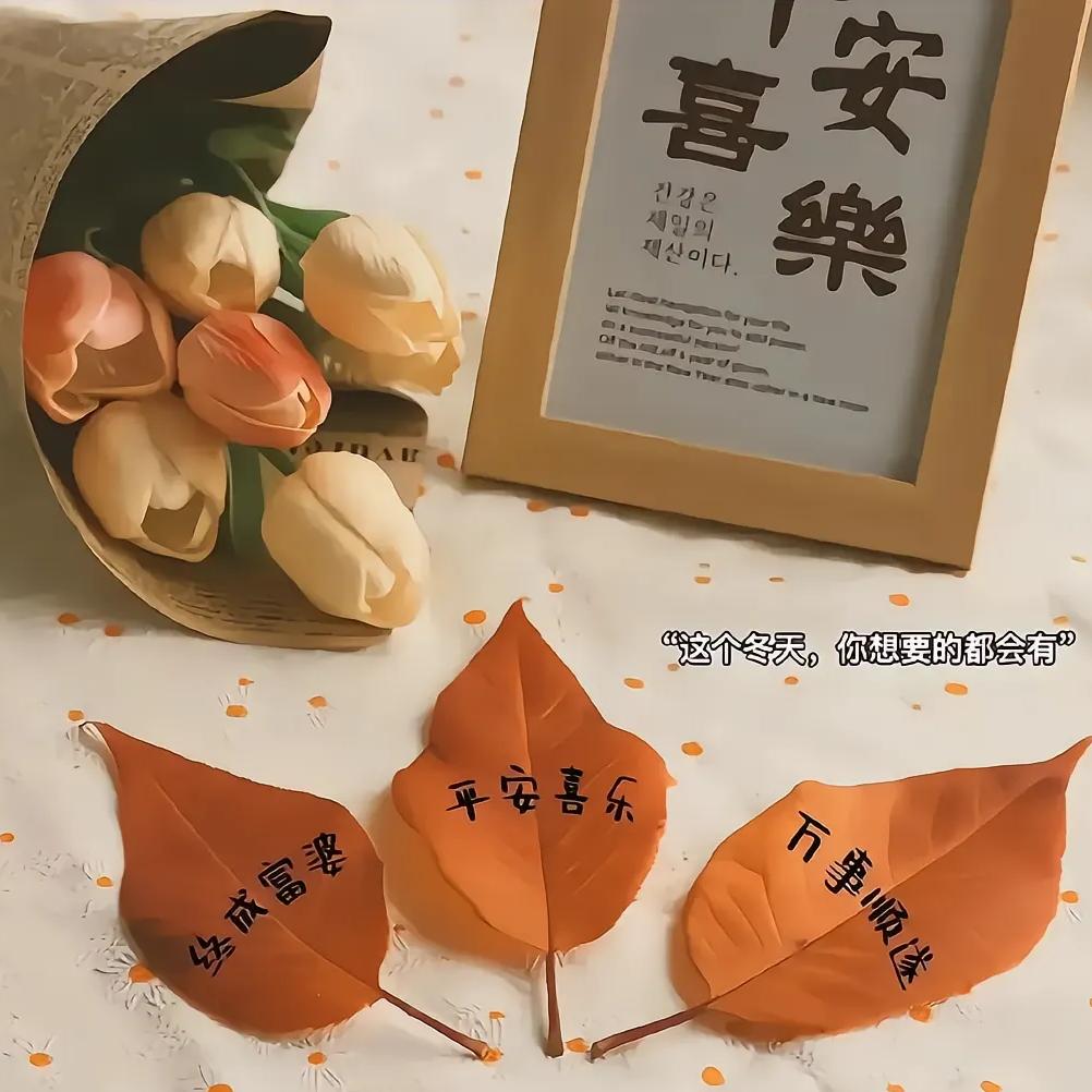 雪娇  ᨶ႒ᩚ