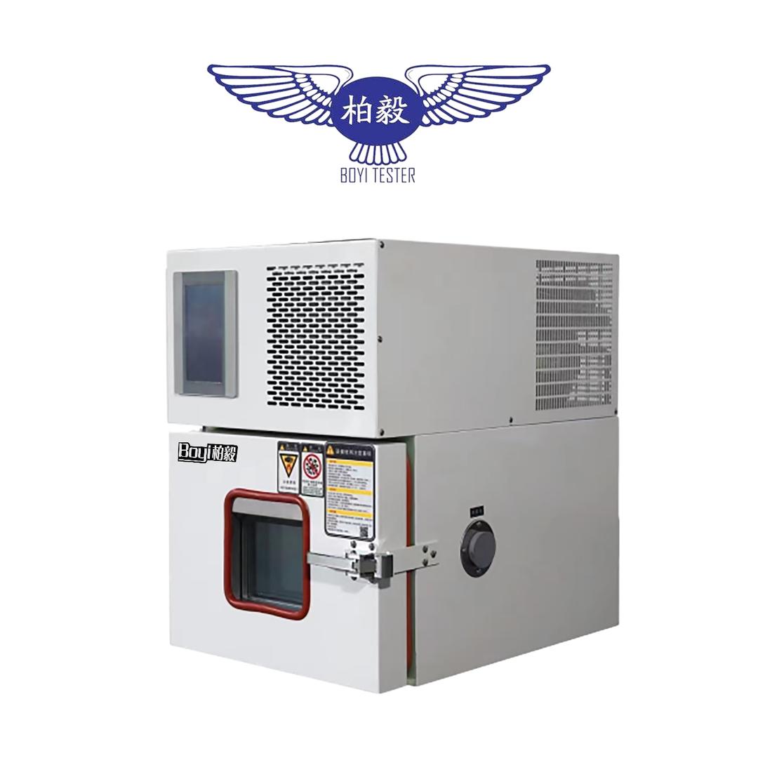 上海柏毅高低温试验箱