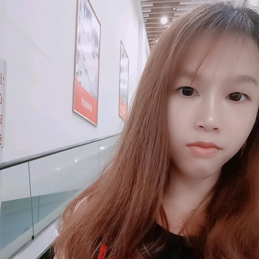 琪