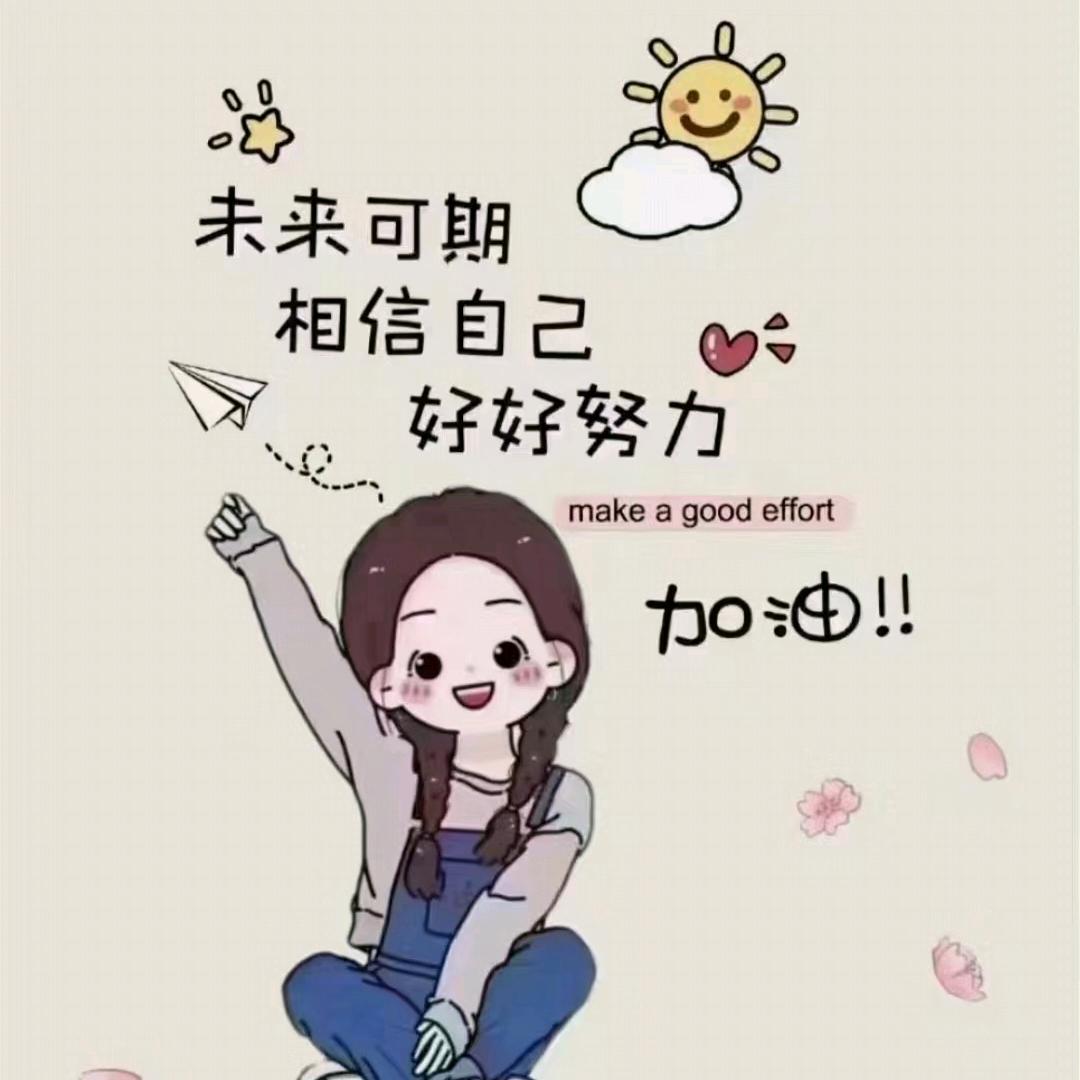 越剧刘莉莉