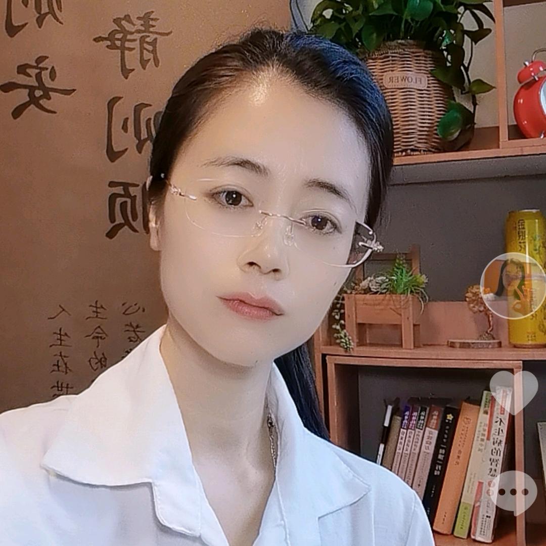 鹿言（上午9:50）