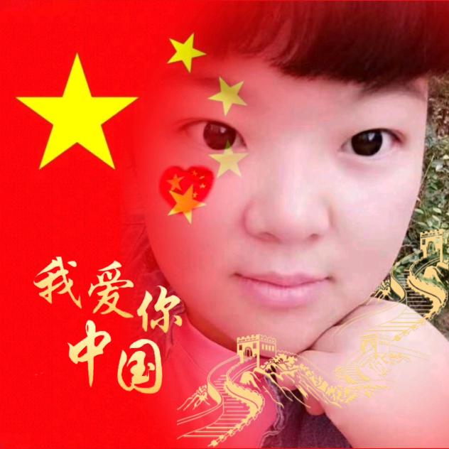 🌹Liu 👑 LAN 🌹