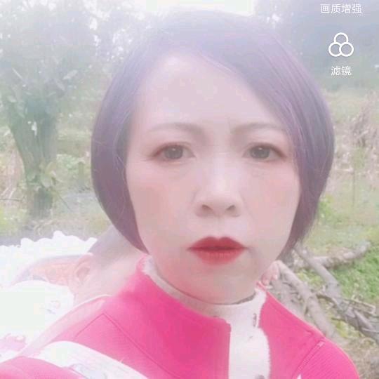 幸福美满