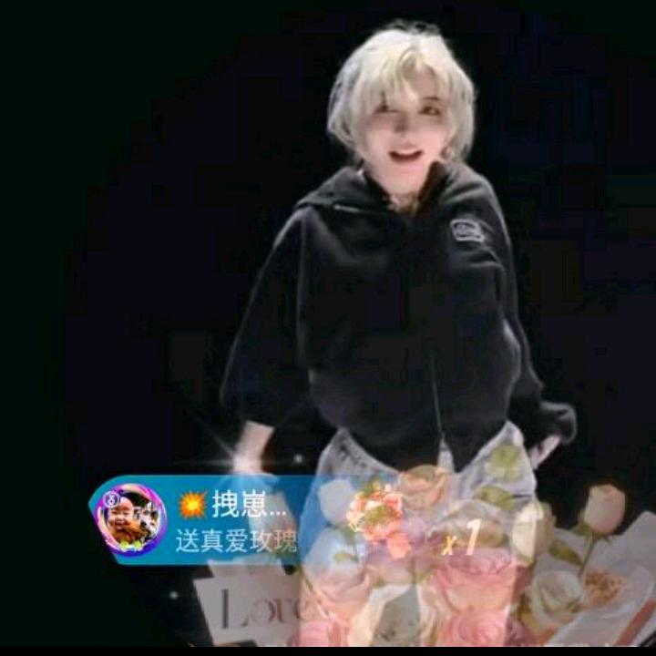 💥Miss.蒋拽崽💥💃🌹🍺🍺