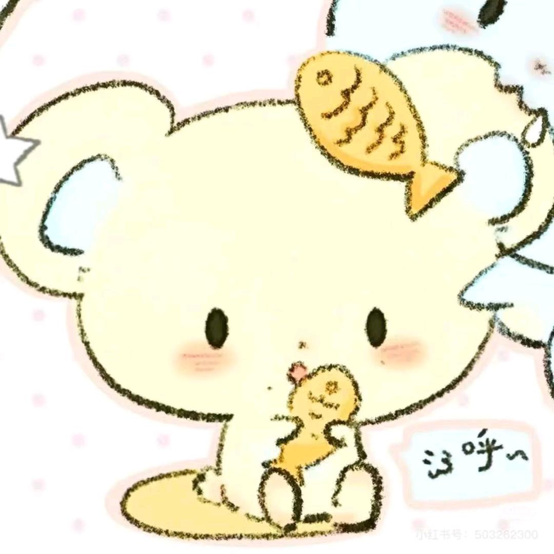青木