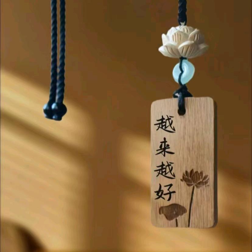 河南鲁山小岳岳