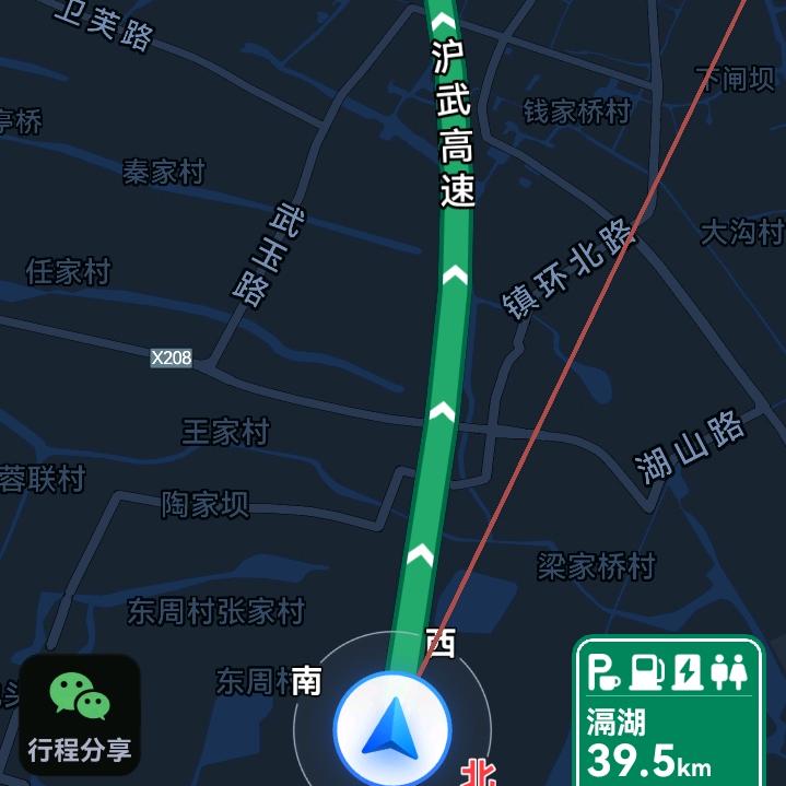 我命由我不由天