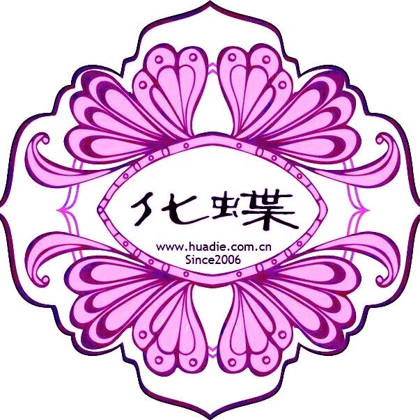 化蝶珠宝