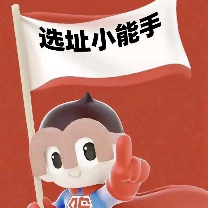 赵一鸣(泉州)-加盟选址喊小吴