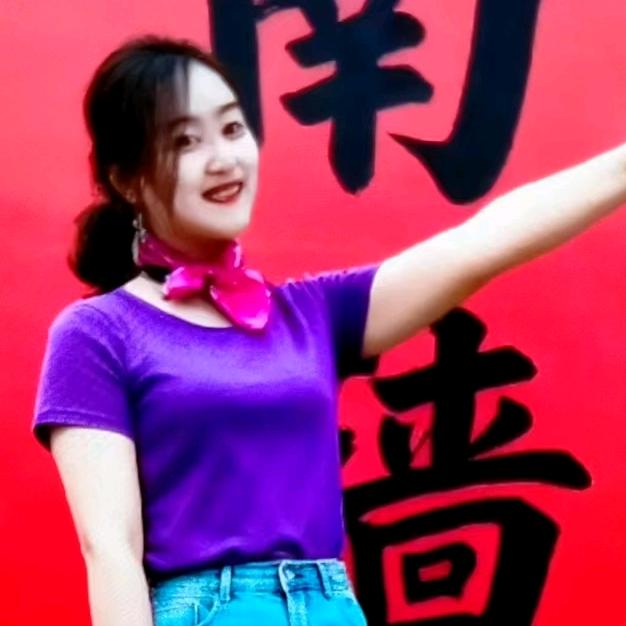 姜姐🌹🌺🌹🌹🌹🌺🌺🌺