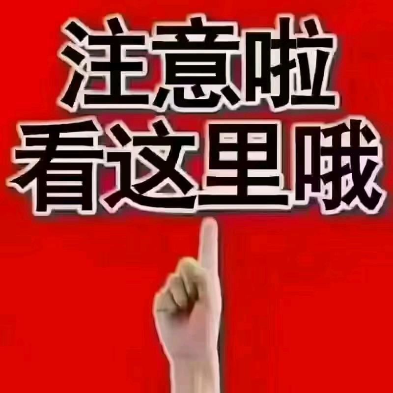 星空女神，桂侠收瓶