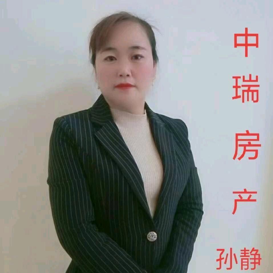高青房产孙姐找房一生平安👸💅