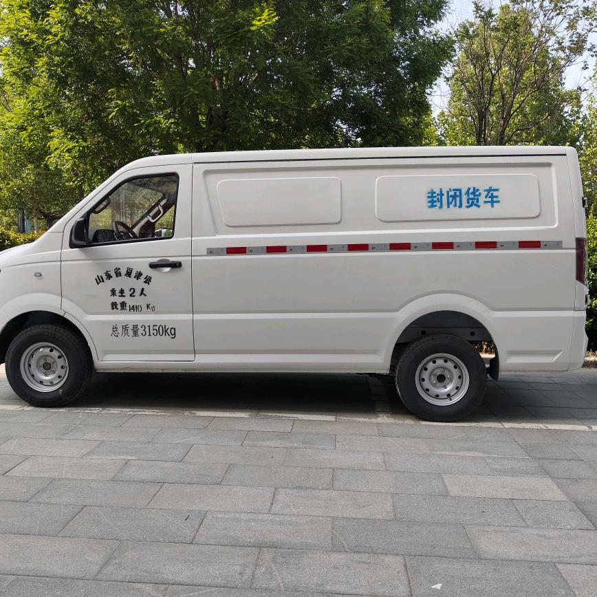 夏津县新能源货运(新车和精品二手车)