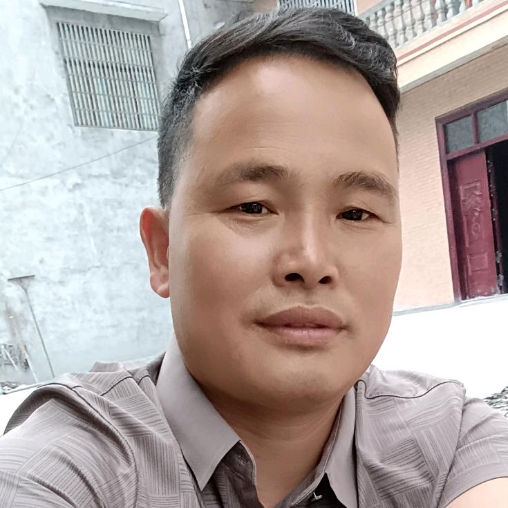等着你，