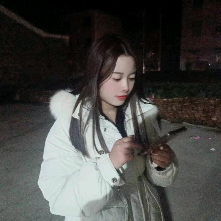 你的萍