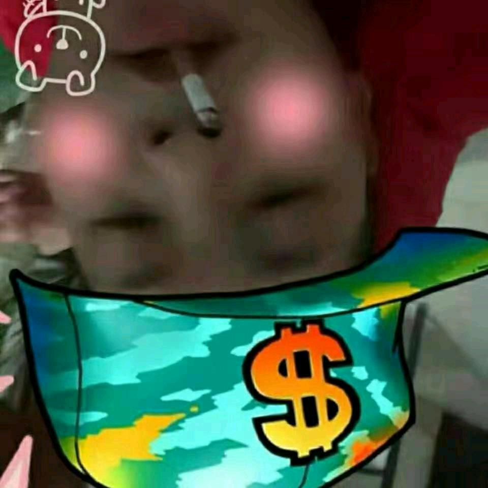 老大