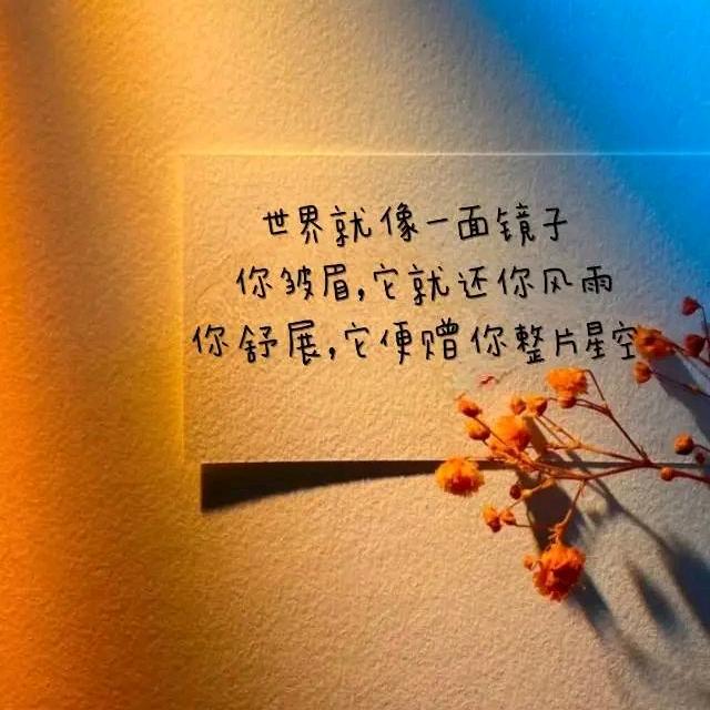 萍萍