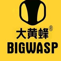 大黄蜂晋江沃米贸易有限公司童鞋专卖店