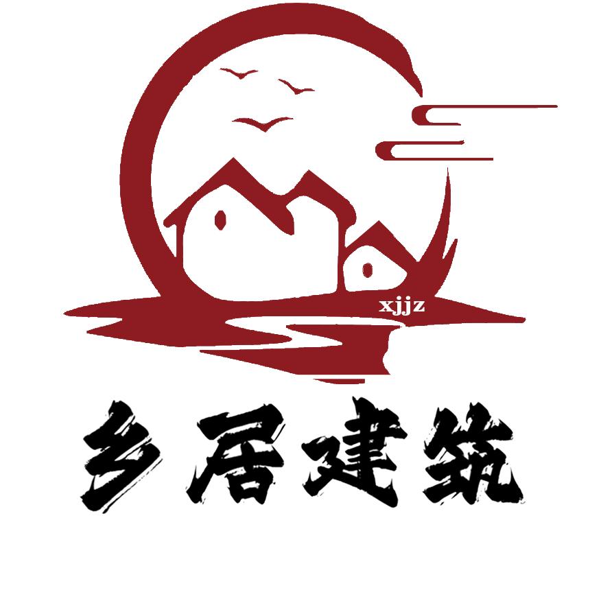 曾工讲自建房（乡居设计）