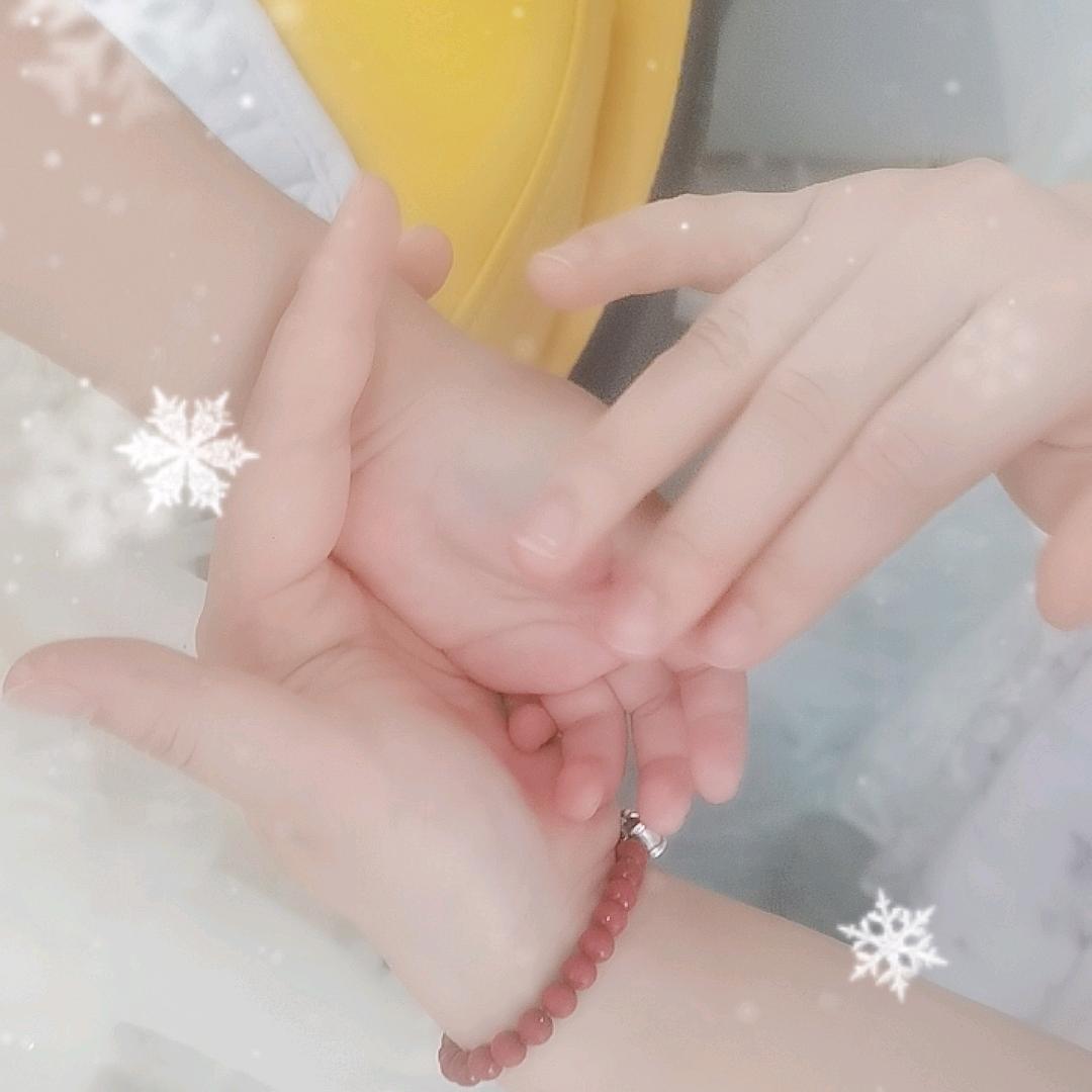 鑫鑫美体官方号