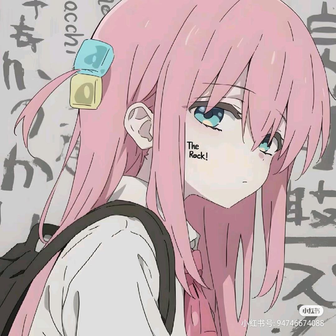 晚安