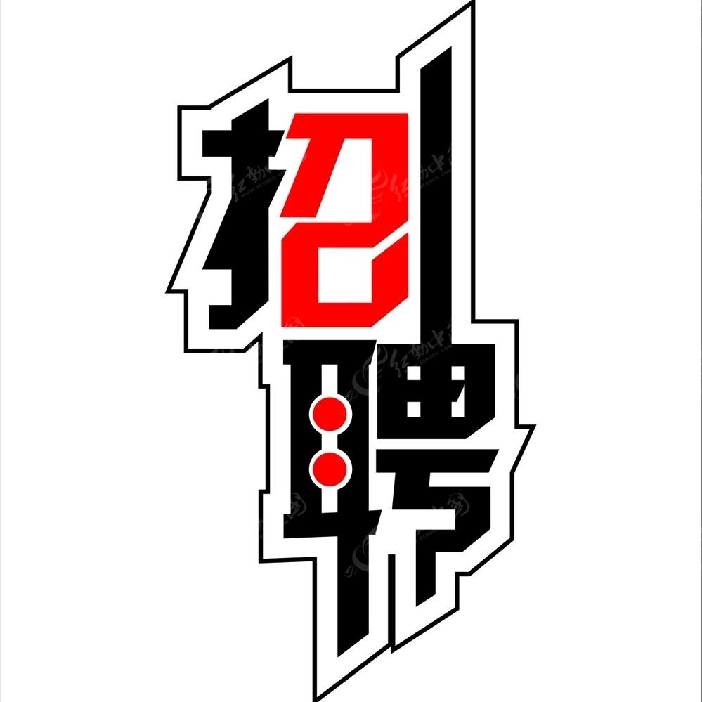 云南恒峰  陈9527