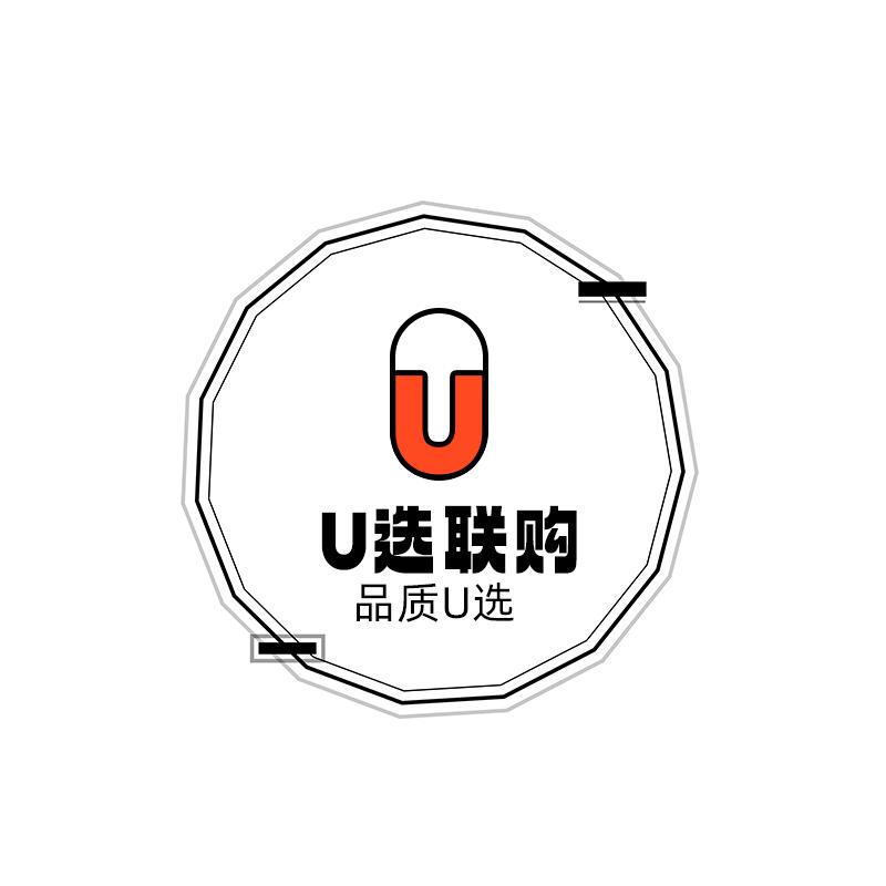 U选联购