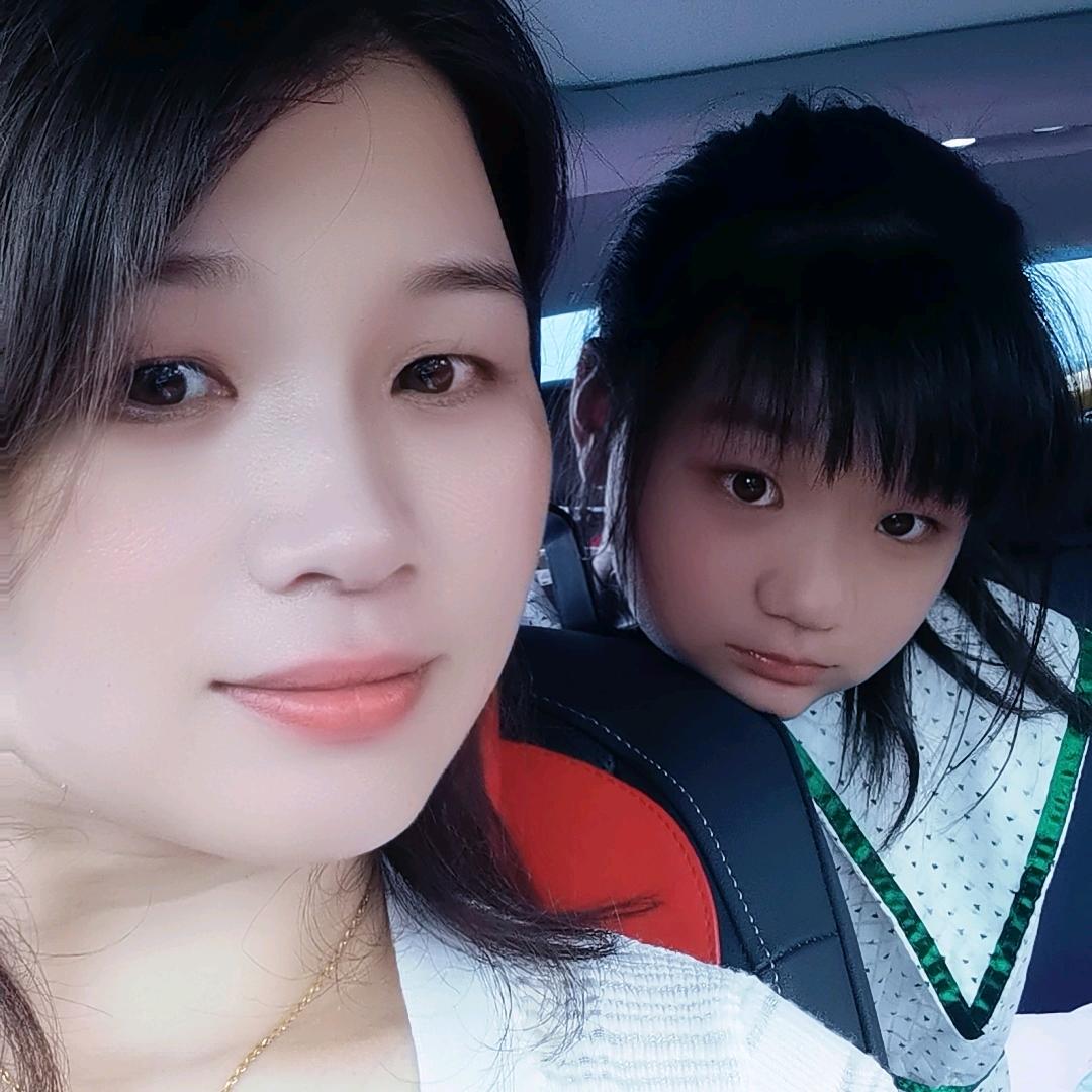 英子😜