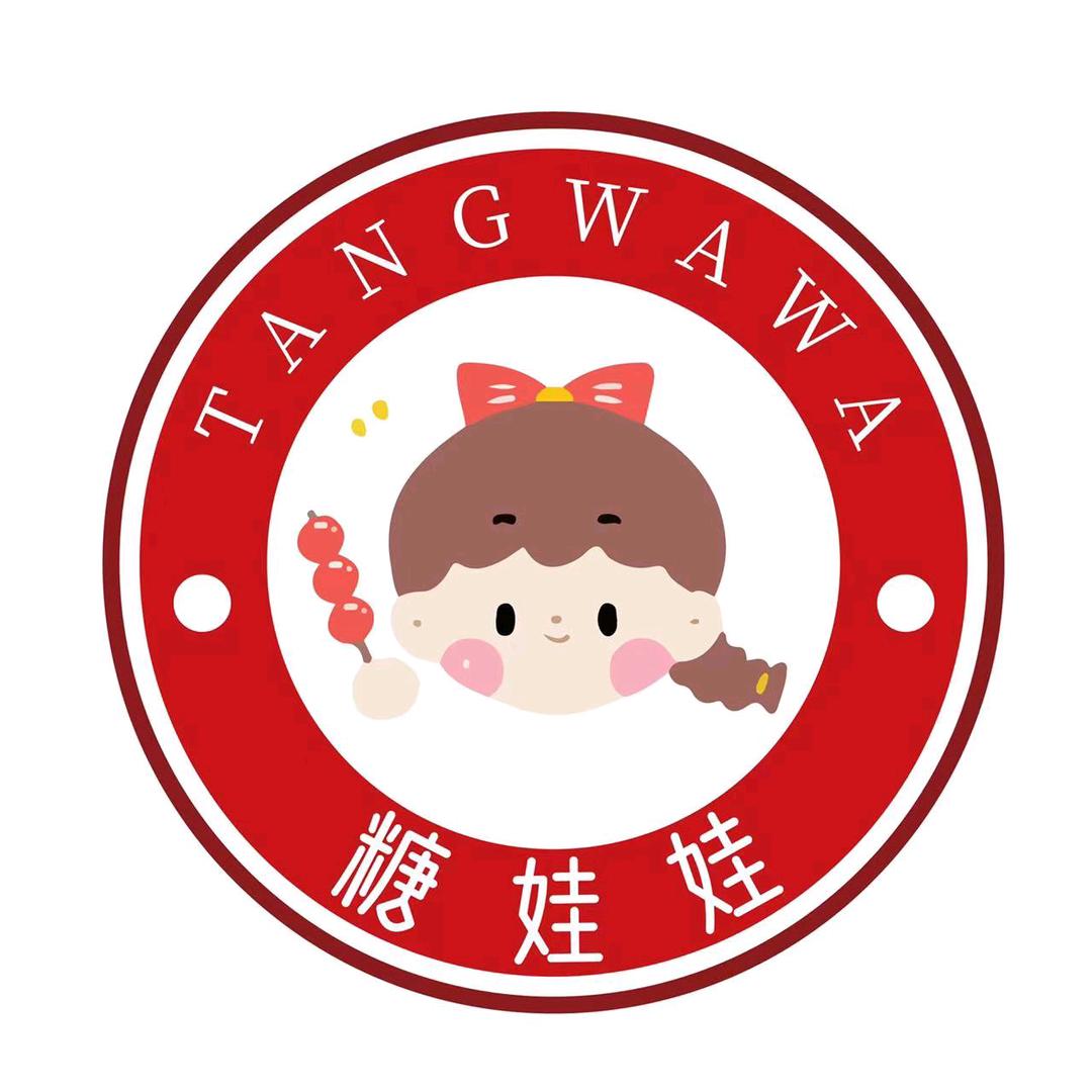 糖娃娃(石嘴山万达广场店)官方号