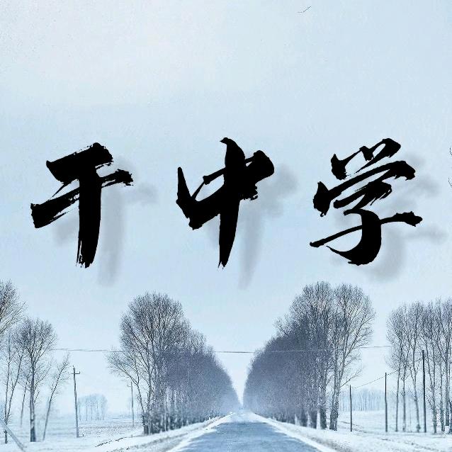 小哥哥家潮玩