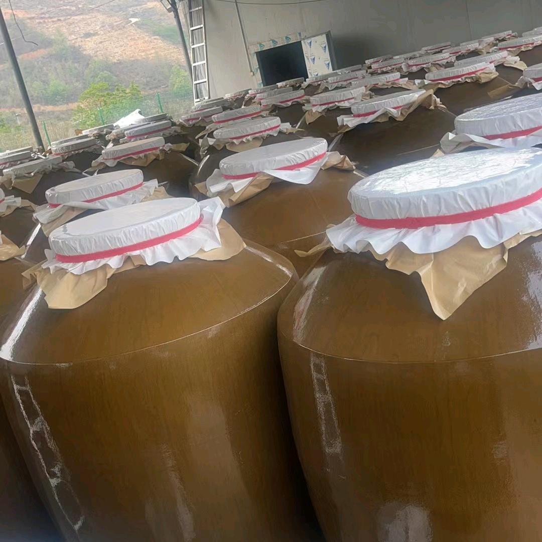 善酿师酒业有限公司店铺严选2号